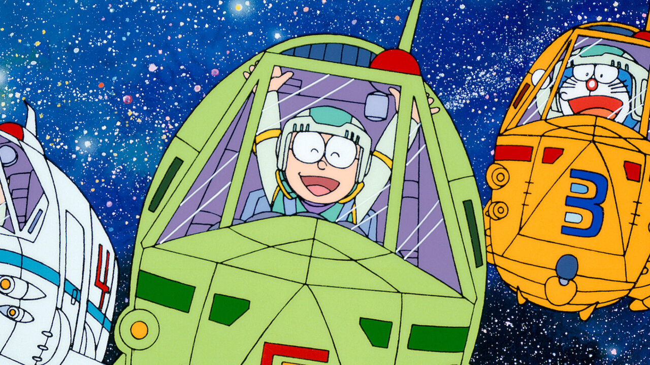 映画ドラえもん のび太の宇宙漂流記﻿を観﻿る | Netflix