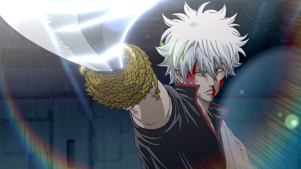 劇場版 銀魂 新訳紅桜篇﻿を観﻿る | Netflix