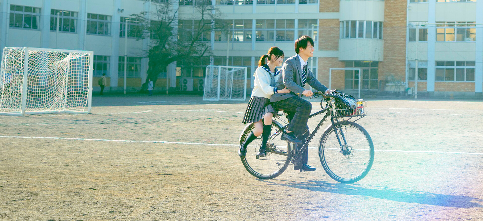 Watch The Blue Sky You Have Lost | Netflix